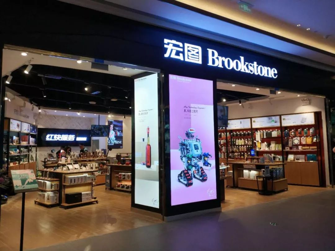 300张图片拼图,成都悠方可口可乐