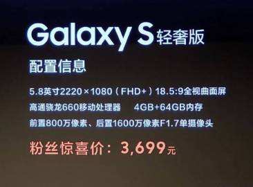 手机界科技要闻,汇聚一周最新大事件!