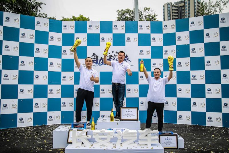 下一站，俄罗斯！长安CS家族拿到世界杯“入场券”