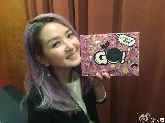 奥利奥饼干有科技吗,奥利奥新出的限定