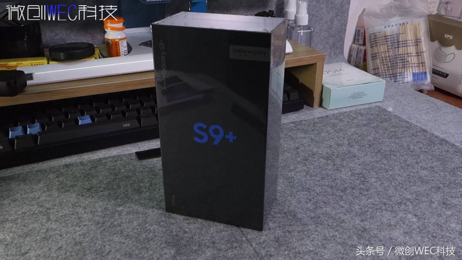 三星s9手机故障,三星s9提示相机出现故障