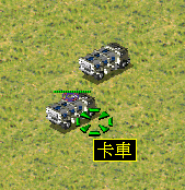 红色警戒车辆有哪些,红色警戒比我们想象还大的载具