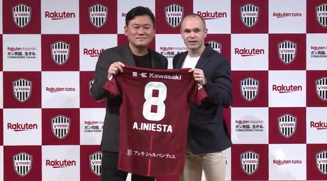 中超对亚洲足球联赛,日本足球联赛中超