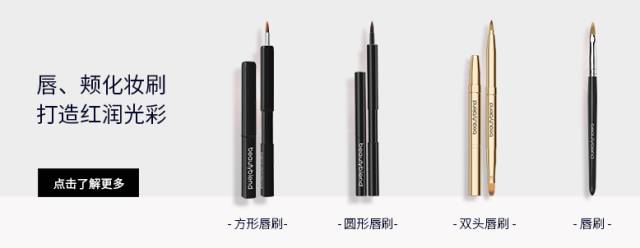 干货化妆教学视频,化妆小白如何挑选化妆刷