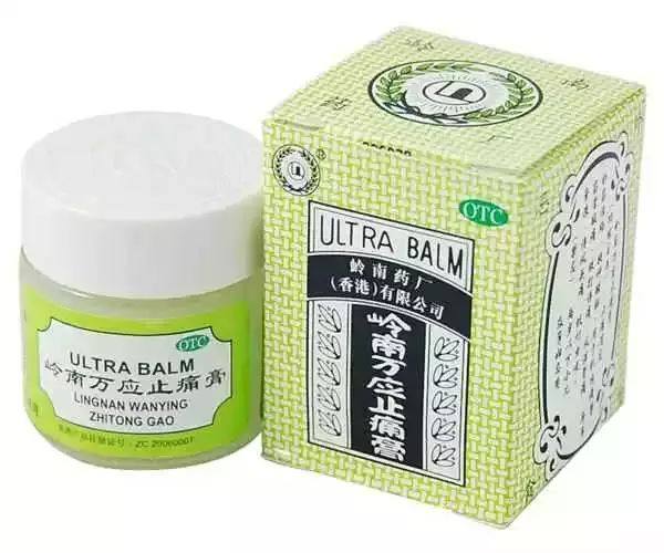 别瞎买药,香港购物清单必买药