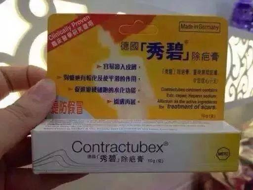 香港购物清单必买药,别瞎买药