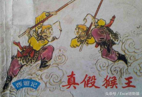 excel求和公式后没办法再求和了,excel求和公式和下拉求和不一致