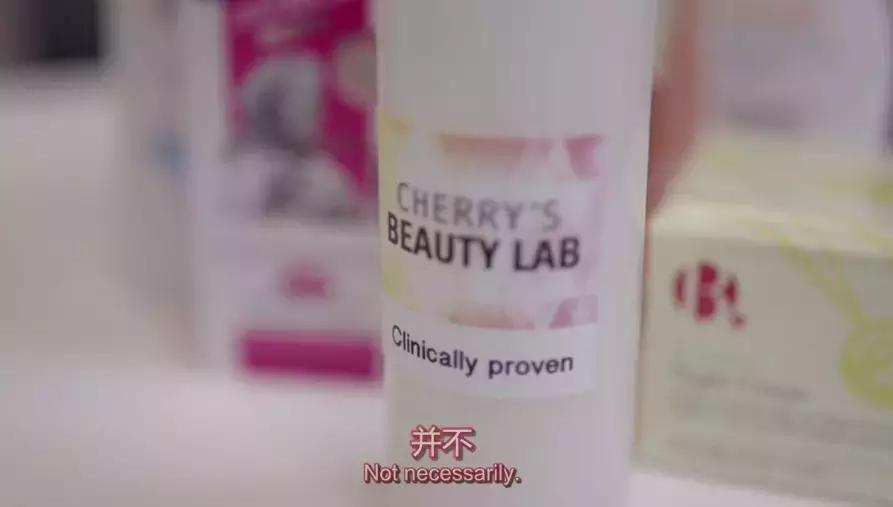 揭秘几十块钱护肤品套盒,揭秘几十块的护肤品