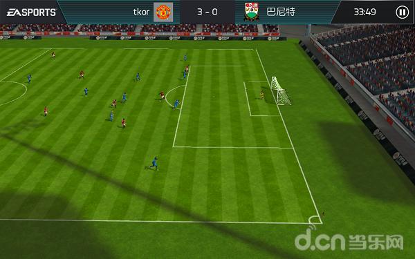 fifa足球世界梦回巅峰,fifa足球世界巨星传承打不开