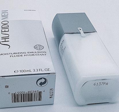 男士乳液品牌排行榜,男士乳液什么牌子好