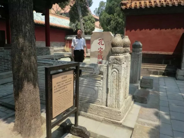 孔子故居游记,游记孔子庙
