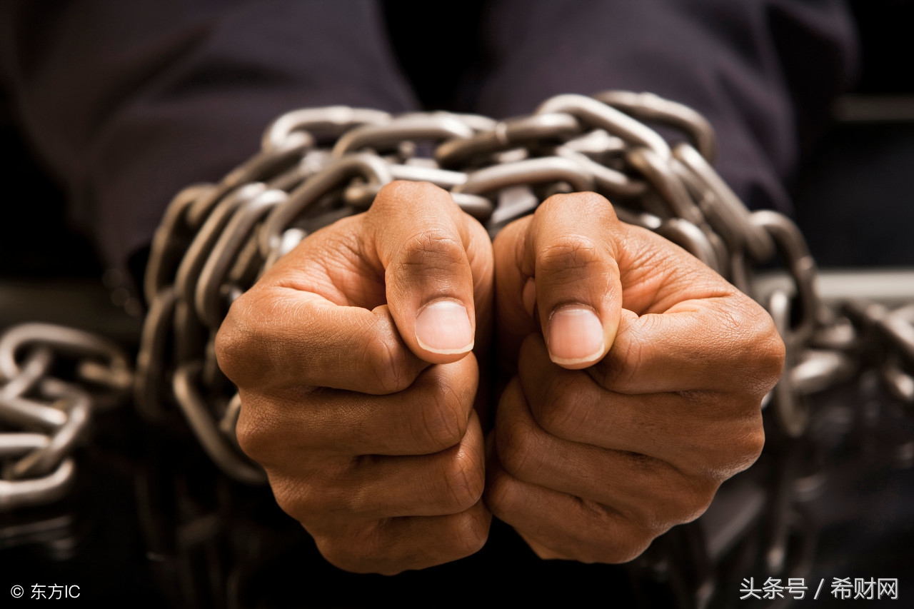 注意，*款贷**没钱还了会怎么样？这些后果会让你后悔莫及！