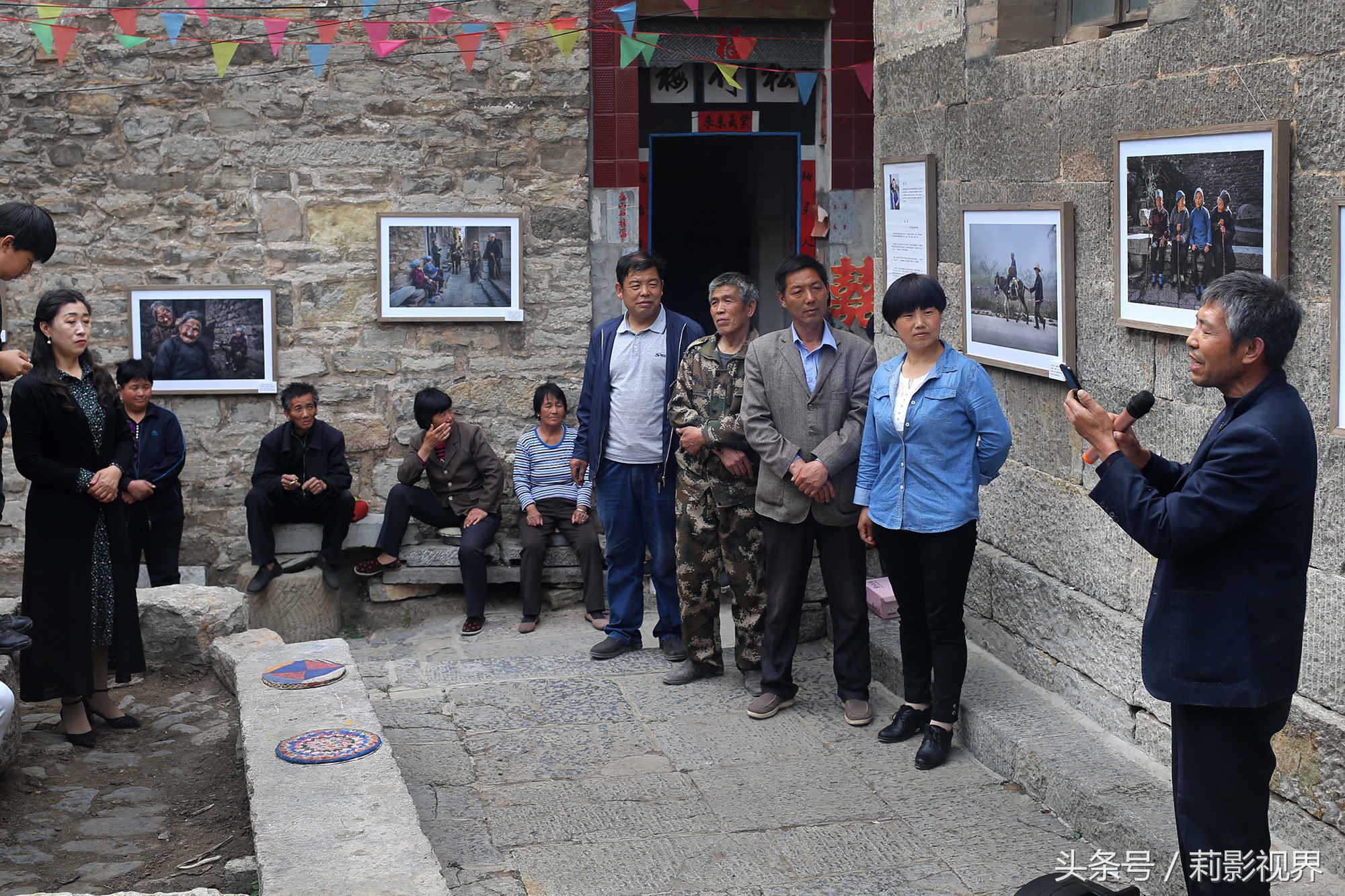 山村影展女摄影师走进王金庄《浮世》万千让爱起航