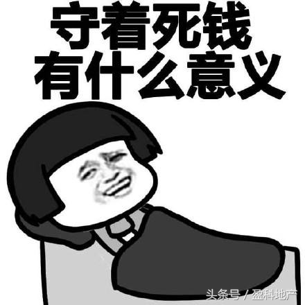 泰国出行码,去泰国旅游推荐码