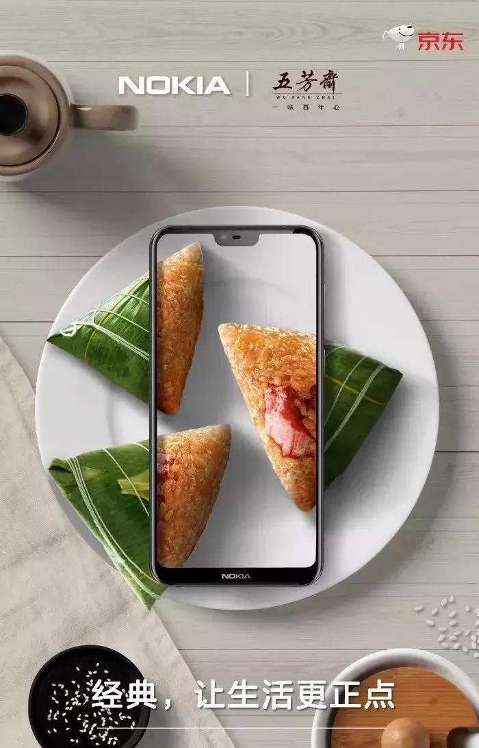 诺基亚n8愤怒的小鸟广告,诺基亚最新新品宣传