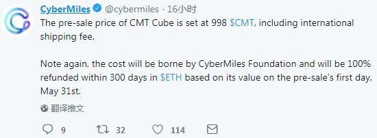 初链公司创始人,初链创始人