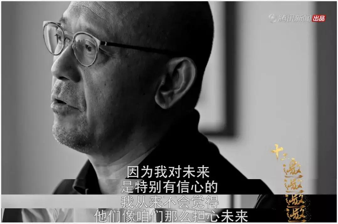 张艺谋姜文什么水平,大宅门张艺谋宁静姜文