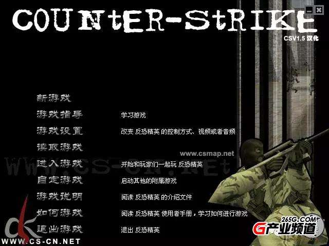 csgo曾经是最好的游戏,csgo最真实的游戏