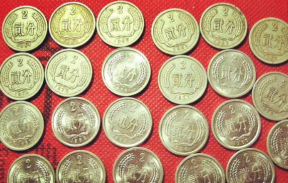 老纸币收藏价格表图片,旧钱纸币收藏