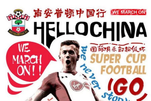 非洲兄弟厉害呀!世界杯球衣为Nike创收超12亿,绝地求生要凉?腾讯堡垒之夜正式过审|懒熊早知道