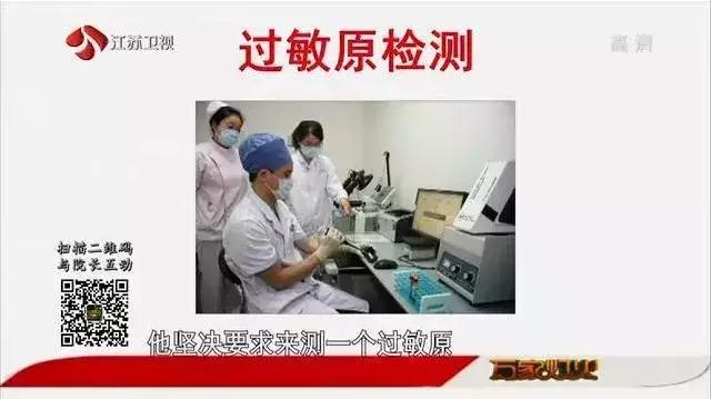 痱子湿疹傻傻分不清?最全湿疹指南,教你辨清症状,远离瘙痒~