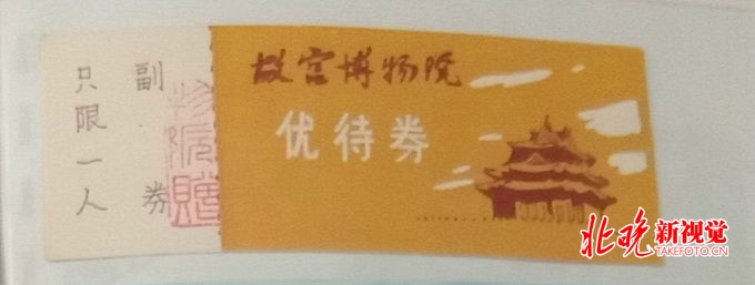 讲解景点历史经典故事,81岁老人收藏3万多张旅游门票