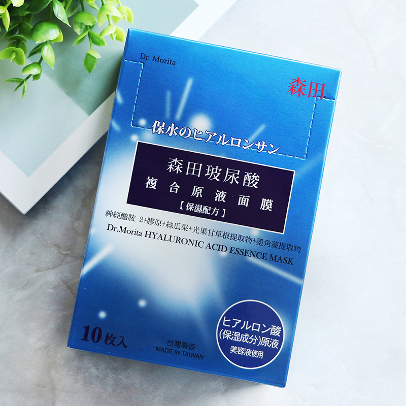 男生敷面膜会变帅吗,爱敷面膜的男生是不是都是颜值派