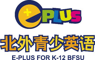 北外壹佳英语官网网课,北外壹佳英语培训班