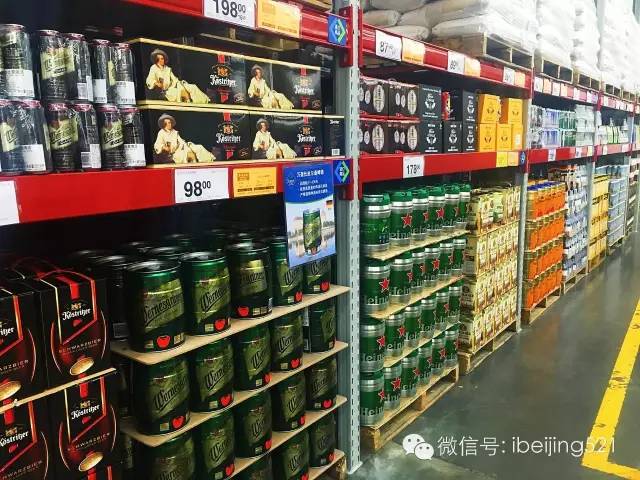 北京最大的进口超市,北京最新进口超市在哪里