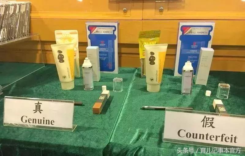 深圳查获近19万瓶假冒化妆品,警方查获数百万假化妆品
