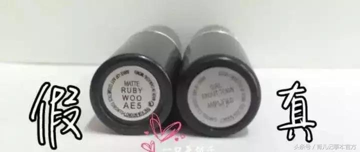 深圳查获近19万瓶假冒化妆品,警方查获数百万假化妆品