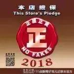 深圳查获近19万瓶假冒化妆品,警方查获数百万假化妆品