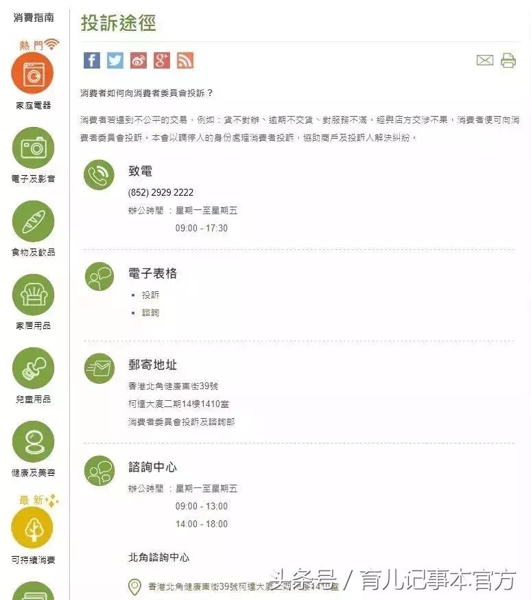 深圳查获近19万瓶假冒化妆品,警方查获数百万假化妆品