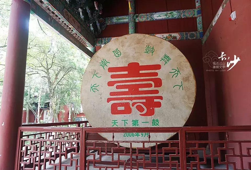 问苍茫大地谁主沉浮诗词,沁园春长沙问苍茫大地谁主沉浮