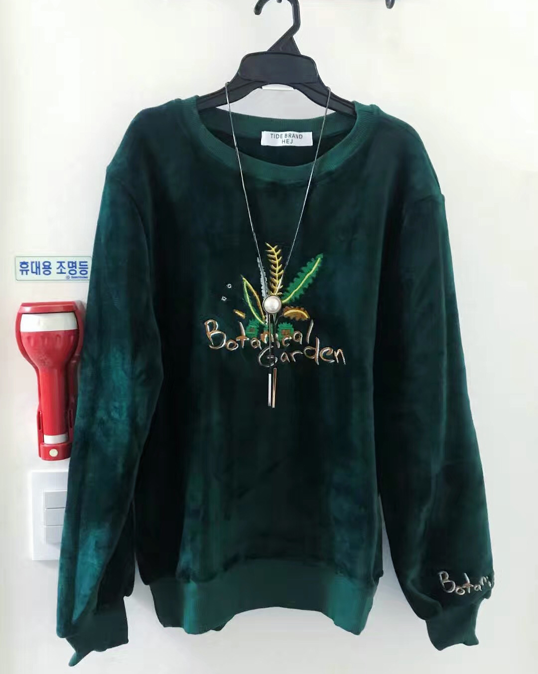 美到骨子里的丝绒这样穿才够高级,想要穿出优雅高级范儿