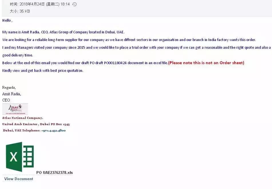 外贸询盘撞单怎么办,外贸业务员真假询盘
