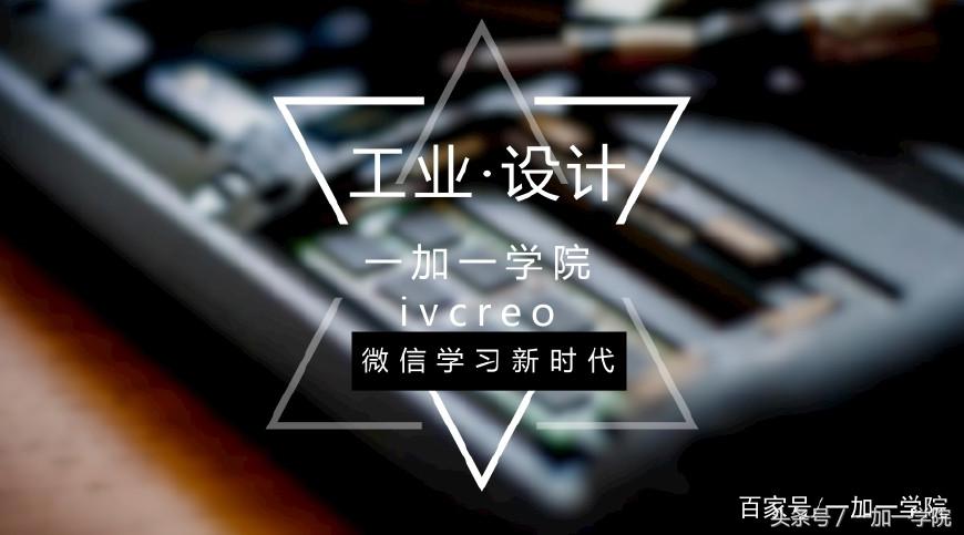 工业设计用泡棉,PORON你知多少？