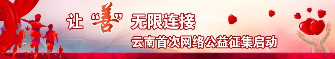 昆楚大高铁路线图,昆楚大动车报站