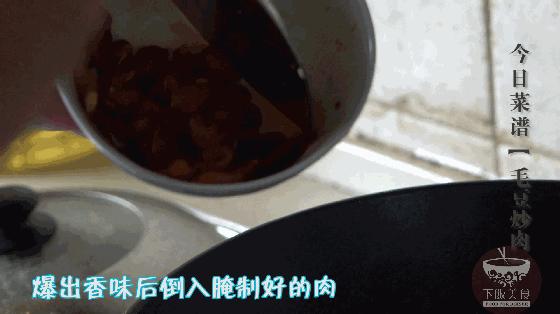 夏天到了毛豆和花生下酒,夏天到了很多人爱吃凉菜