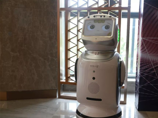 火吧携手海南会展协会在海口举办会展科技科普体验会