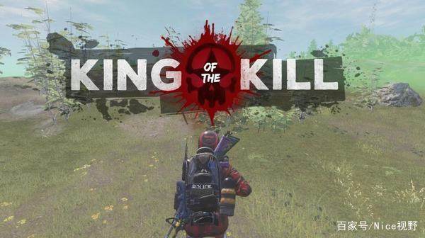 吃鸡游戏最早的起源,吃鸡游戏前生