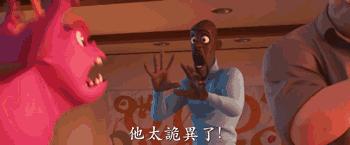 国产电影保护月是真的吗,国产电影保护月