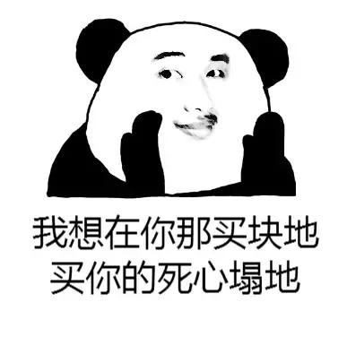 武汉江夏区阳光100凤凰街房价最新,武汉5月房价数据