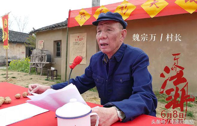 国产电影保护月是真的吗,国产电影保护月