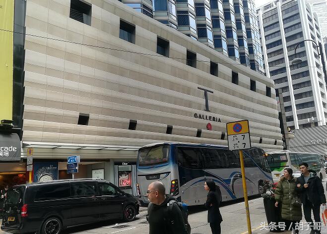 dfs香港免税店官网,香港DFS免税店购物攻略