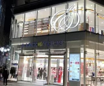 代购都去日本哪个地方买东西,有哪些东西可以去日本代购