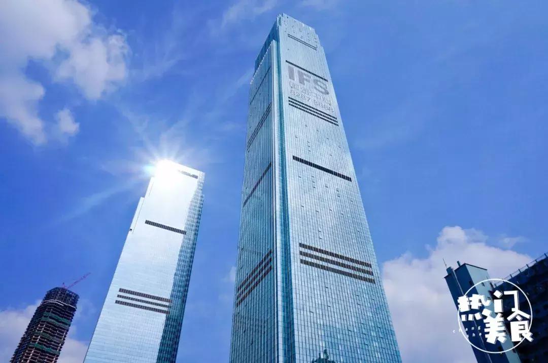 长沙九龙仓文化遗址,长沙九龙仓历史