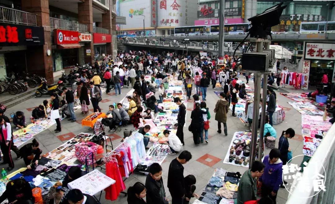 长沙九龙仓文化遗址,长沙九龙仓历史