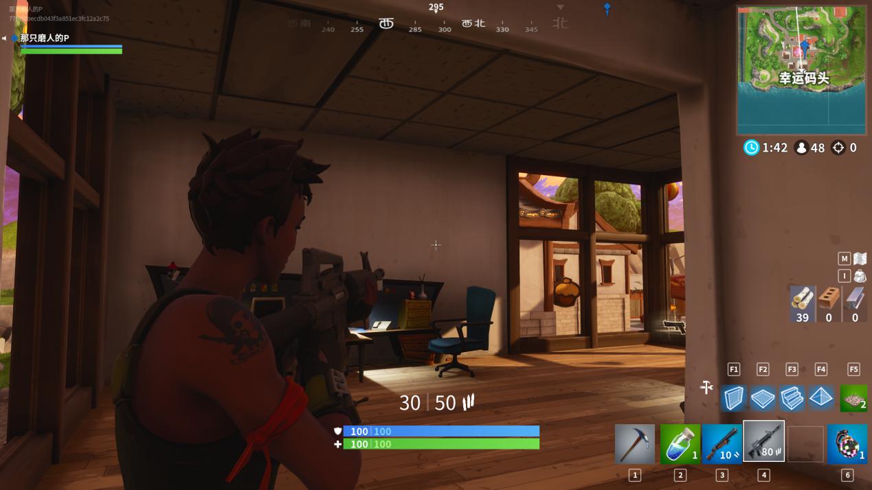 堡垒之夜第八周隐藏攻略,堡垒之夜第2周挑战任务攻略