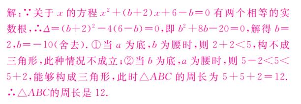 一元一次方程易错填空题讲解,初三数学题易错一元二次方程